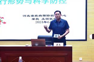 半岛手机版官网登录截图2