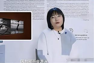 隆戈：托莫里屈肌受伤，他是米兰本赛季第21名受伤的球员