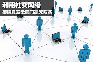 半岛官网注册截图0